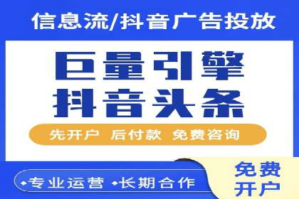 SEM托管在医疗行业的成功实践