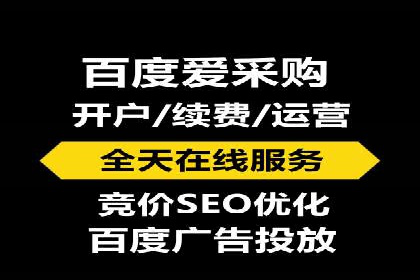谷歌竞价广告如何提高广告点击率——某公司案例