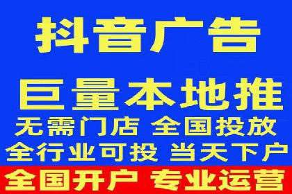 百度推广开户常见问题及解决方案